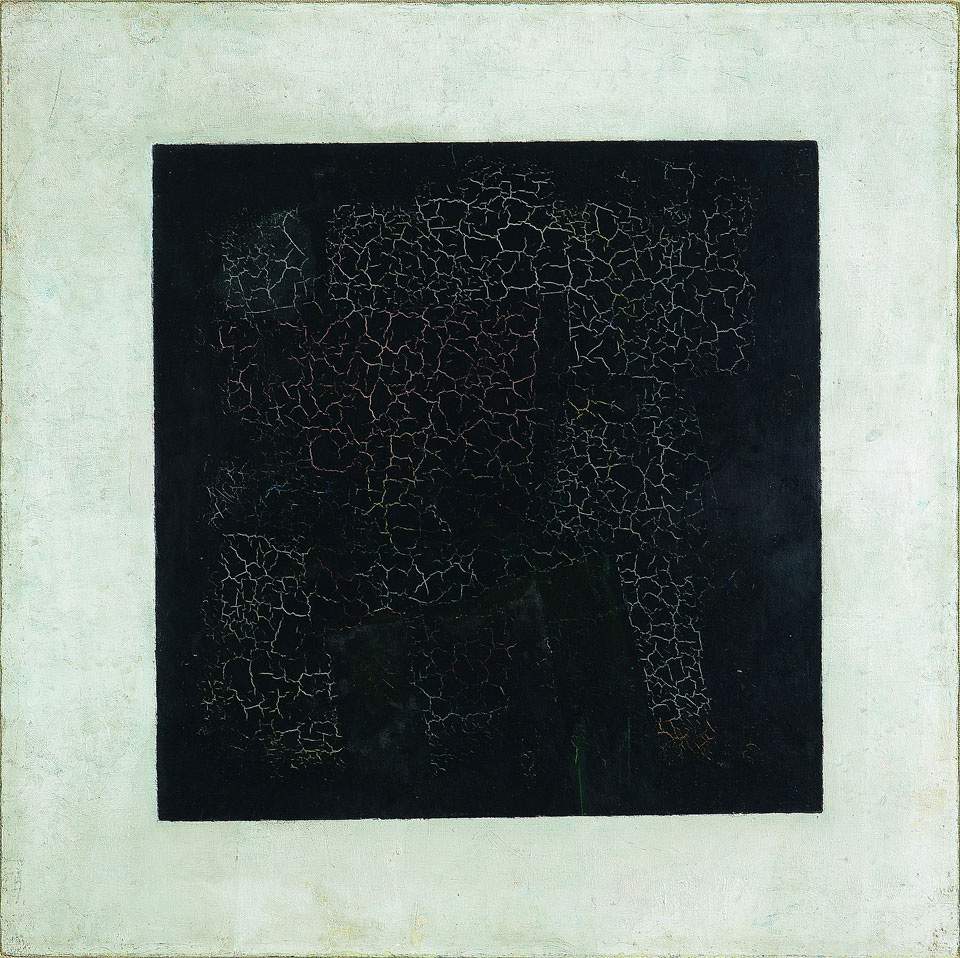 Carré noir 1915 – Kazimir Malevich 1879-1935